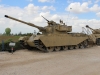 1131  Israel. Centurion Tank