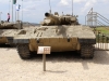 1150 MBT Merkava Mk. II